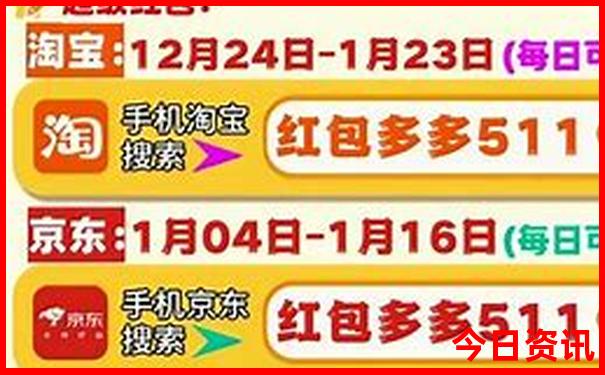 长白山漠河自由行攻略